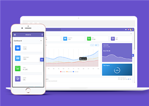 紫色自适应图形统计后台管理系统网站模板