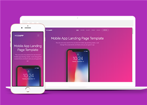 紫色渐变响应式手机软件应用展示官网静态模板