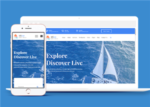 蓝色响应式海上旅行在线预定网站静态模板