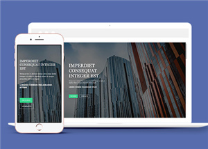 大气全屏城市高楼建筑公司网站模板