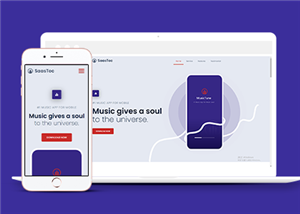 响应式移动音乐APP手机应用官网静态模板