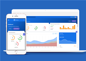 蓝色响应式数据统计后台管理网站静态模板