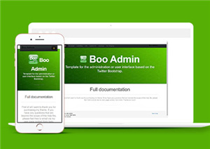 Boo Admin响应式HTML5后台管理模板下载