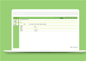 简约绿色CMS后台模板下载