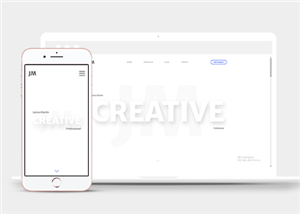 白色创意设计师个人主页网站静态模板