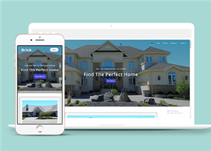 响应式别墅销售房屋中介公司网站静态模板