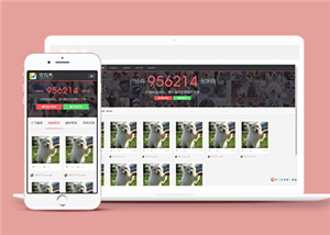HTML5宠物社区分享网站响应式模板下载