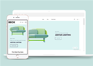 响应式小清新家具商城电子商务网站静态模板