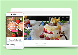 精美可爱响应式冰淇淋网站模板