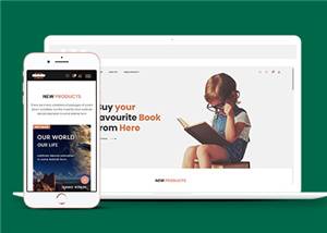 全屏HTML5儿童读物网上商店模板