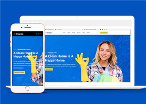 家政清洁业务预约响应式网页模板下载