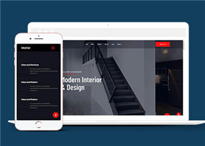 高级室内家装设计响应式网页通用模板下载