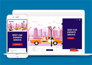 粉色一站式商务租车平台HTML5网站模板