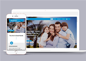 保险集团公司响应式通用网页模板下载