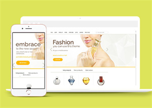 黄色HTML5香水网上商店电商网站模板
