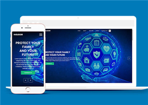 保险公司官方网站HTML5模板下载