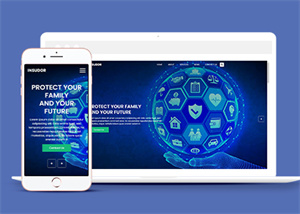 蓝色炫酷保险公司官方网站HTML5模板