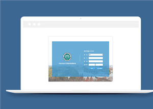 简易学生就业管理系统后台模板下载