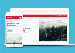 宽屏漫步巅峰旅行html模板下载