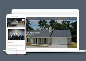 房地产建设设计公司网站模板