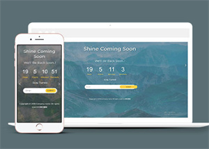 背景图倒计时网站模板源码下载