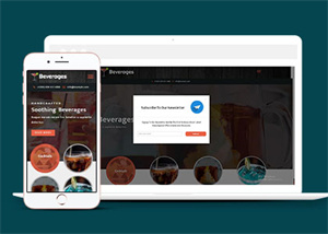响应式鸡尾酒公司网站模板